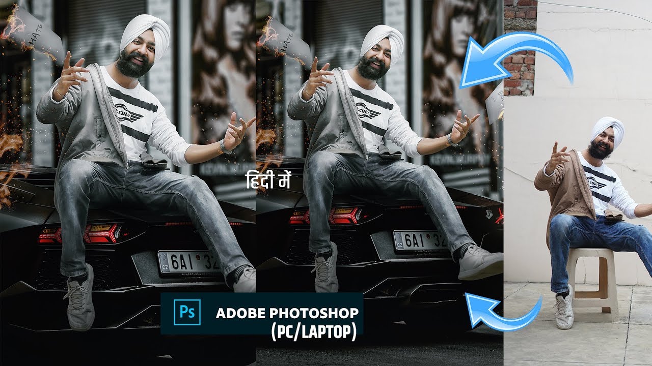 How I Edited my Instagram Photo | Hindi | Photoshop CC | Intermediate Level Tutorial