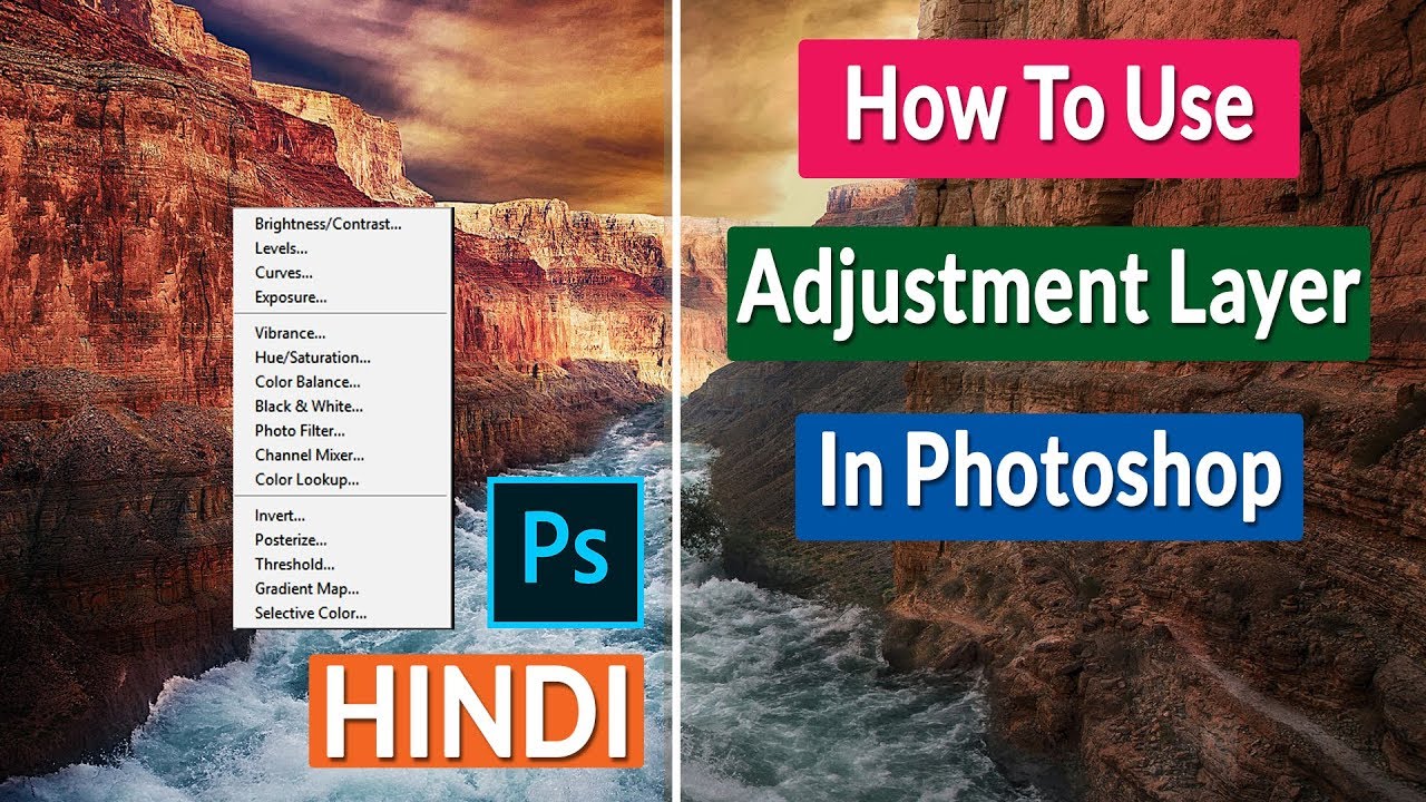 How To Use Adjustment Layer In Adobe Photoshop CC 2019 [ HINDI ]