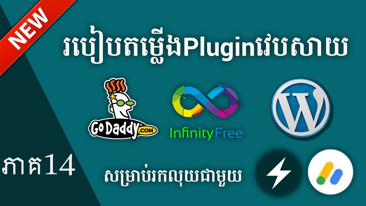 How to create website on WordPress free Khmer - Install Plugin