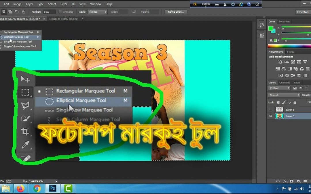 free download adobe photoshop 7.0 user guide free download adobe photoshop 7.0 user guide