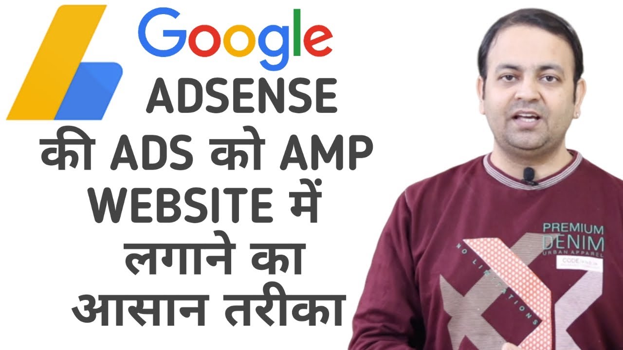 Google AdSense for AMP Wordpress plugin | Ads for wp plugin | Techno Vedant