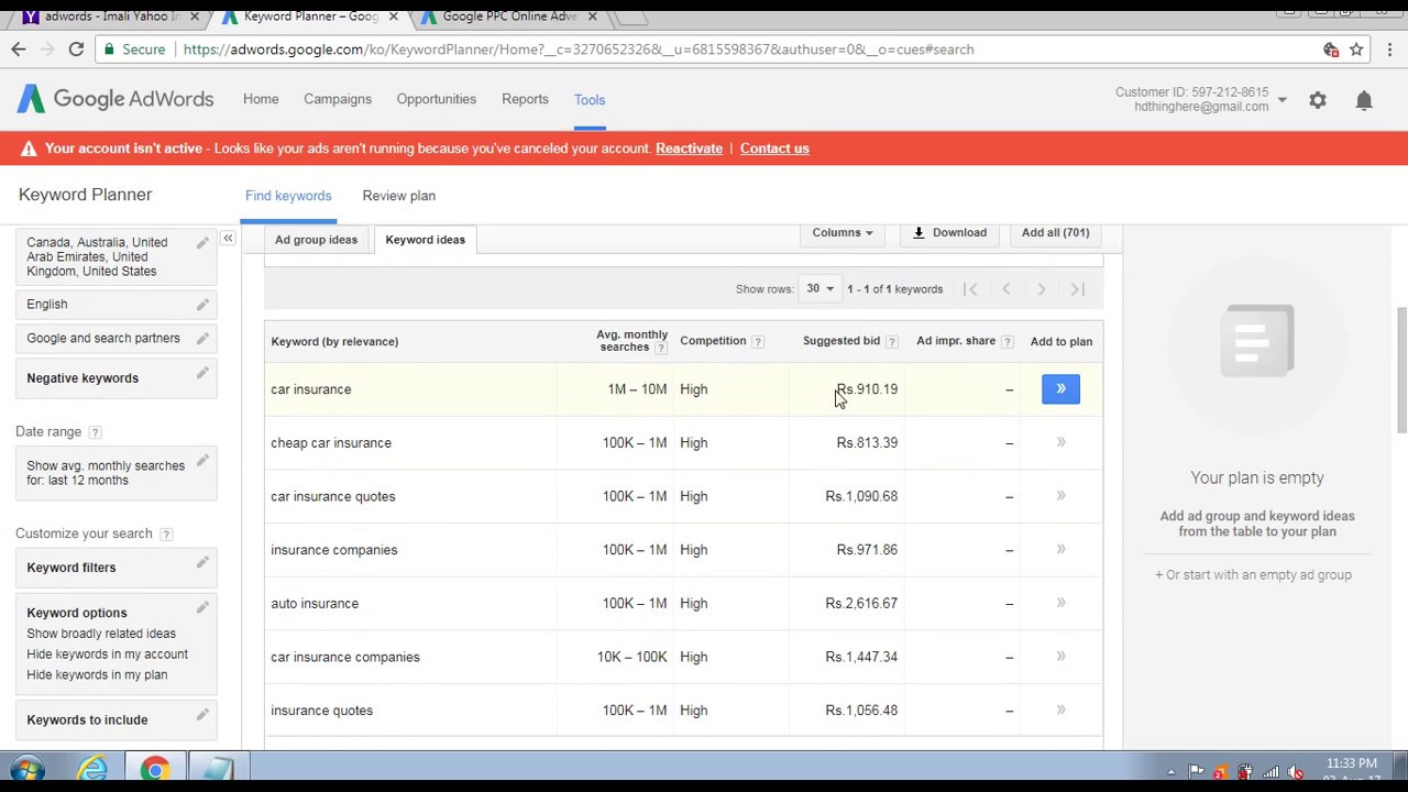 How To Change Currency Setting In Google Adwords | Google Seo Optimization Tips