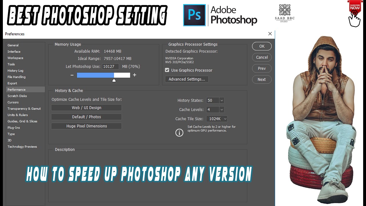 Adobe Photoshop CC Tutorial Very Important Photoshop Settings How To Speed Up Photoshop Preference