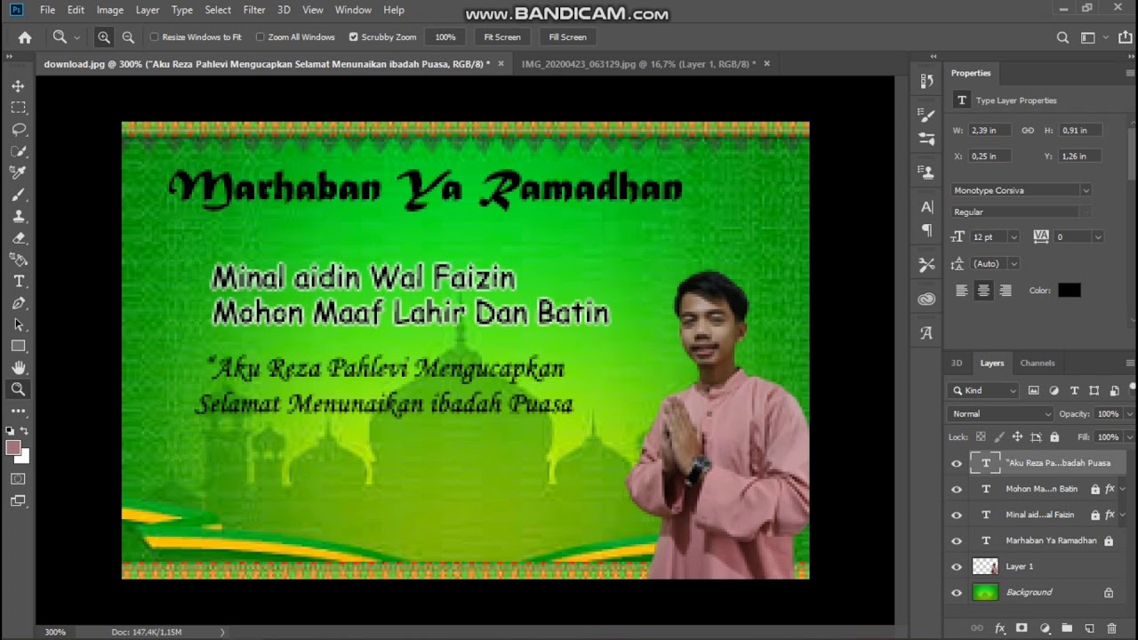 Tutorial Dasar Adobe Photoshop | Edit Poster Ramadhan untuk pemula | Poster Design -  Part #1