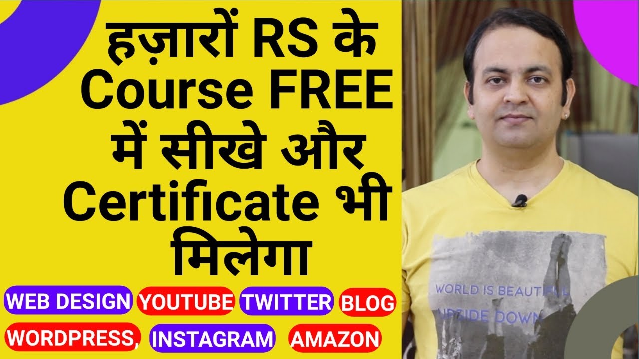 Free Online Course with Certificate | Youtube | Blog | Email | Instagram | Techno Vedant