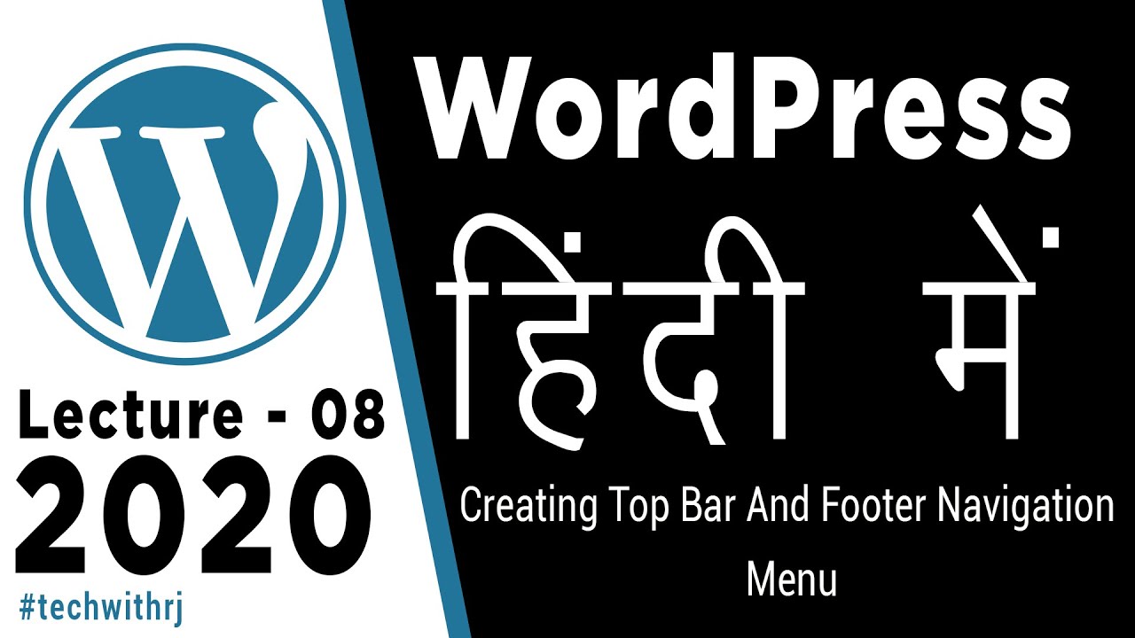 How to create navigation menu in wordpress wordpress tutorial for beginners in hindi 2020 tutorial 8
