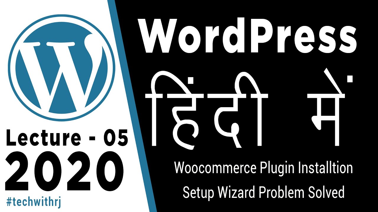 step by step woocommerce setup wordpress in hindi tutorial no 5 wordpress tutorials in hindi