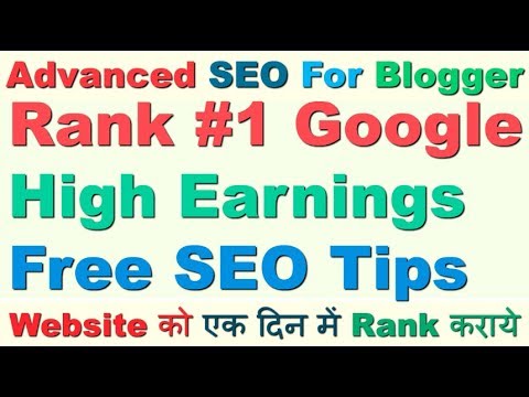 ADVANCED SEO TIPS AND TRICKS FOR BLOGGER AND WORDPRESS IN 2019 | FULL ADVANCED SEO FOR BLOGGER 2019