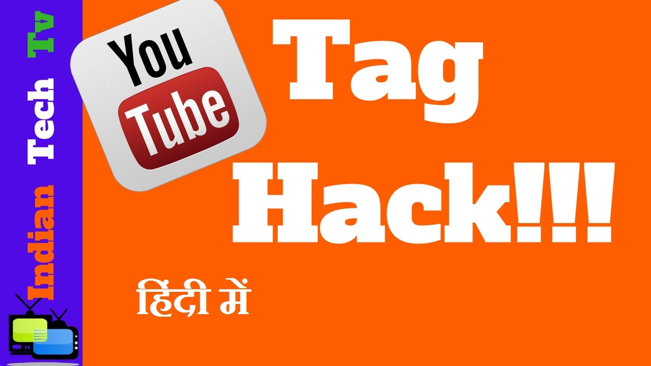 [Hindi] How to Find Tags of Any youtube video |  Youtube SEO | SEO TIPS