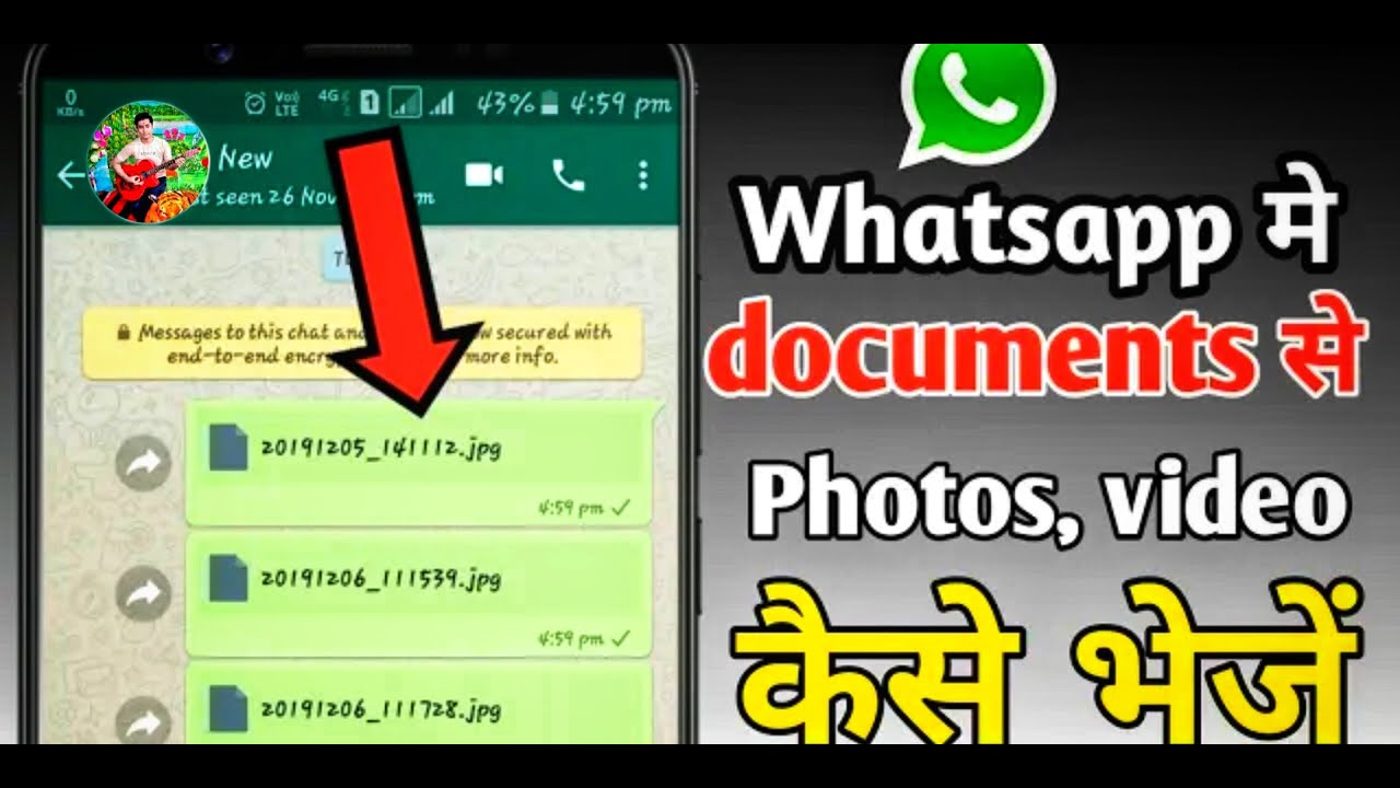 How to send original quality image and video on Whatsapp ?|How to send PDF files in WhatsApp?[ SEO ]