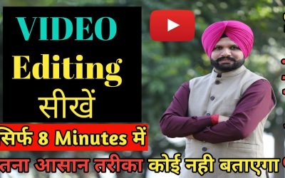 search engine optimization tips – Learn Video editing for youtube videos | video editing kaise kare | learn video editing in HINDI