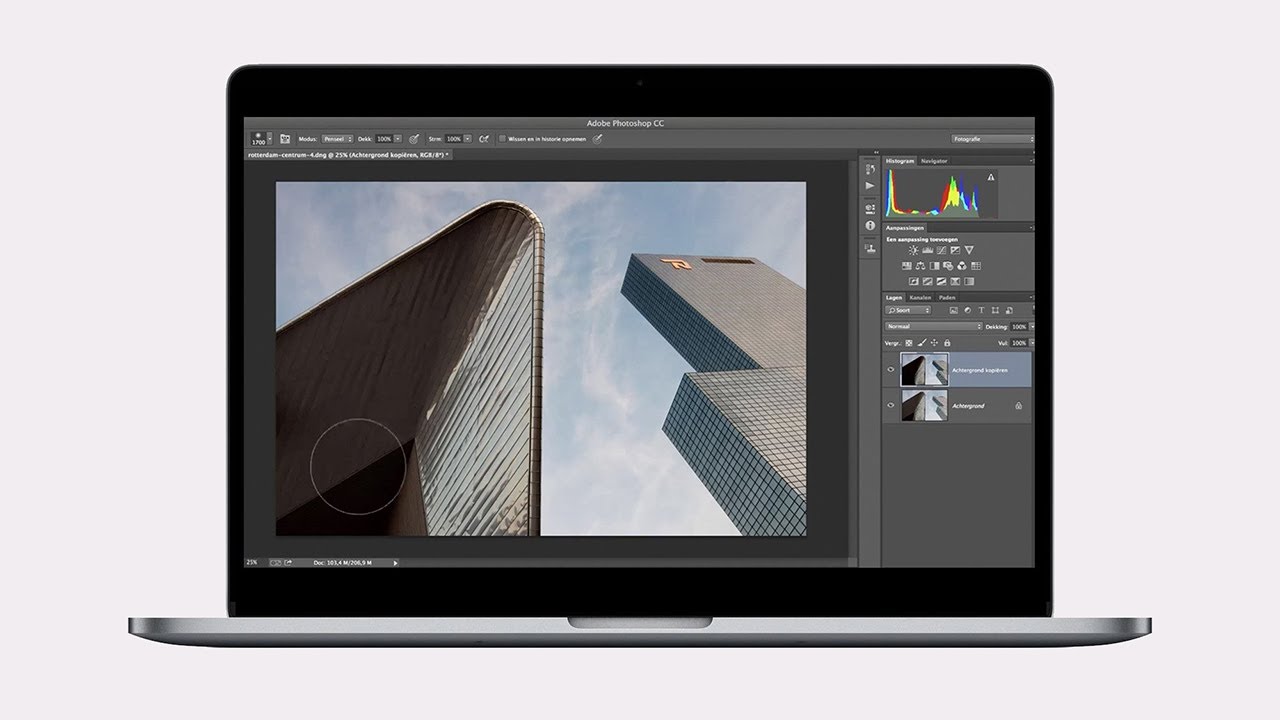 Online Cursus Adobe Photoshop voor Fotografen - Wat kan je verwachten?