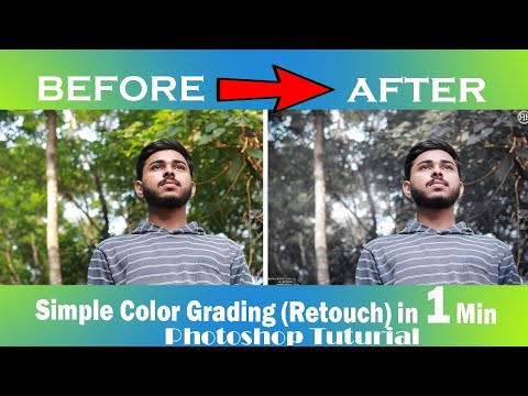 Cinematic Color Grading in 1 Min | Photo Retouching Tutorial | Adobe Photoshop