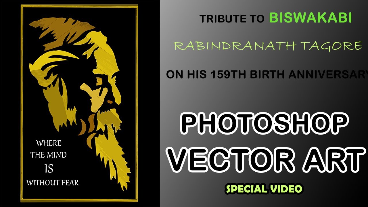 PHOTOSHOP VECTOR ART/ RABINDRANATH TAGORE VECTOR ART ON PHOTOSHOP/ PHOTOSHOP TUTORIAL/ Ritz Techknow