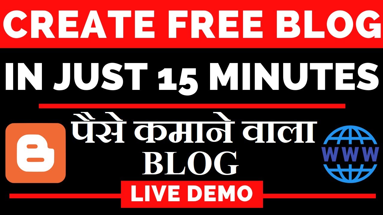 Create Free Money Making Blog Online | Blogger Full Basic Tutorial Guide in Hindi | Part-6
