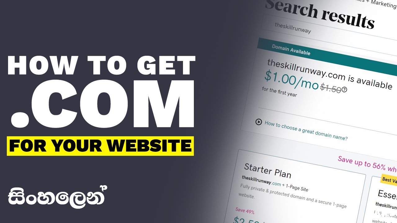 How To GET Your .COM Domain - Setup Your Own Website (Sinhala Tutorial)