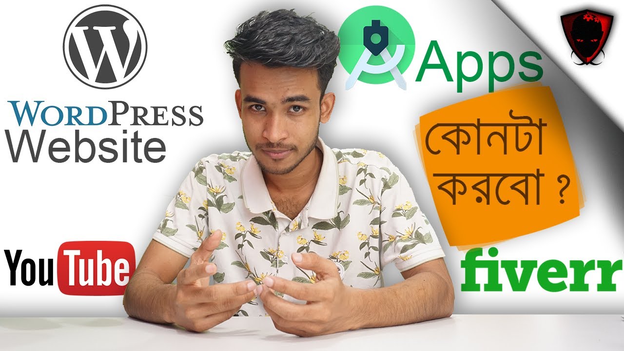 App