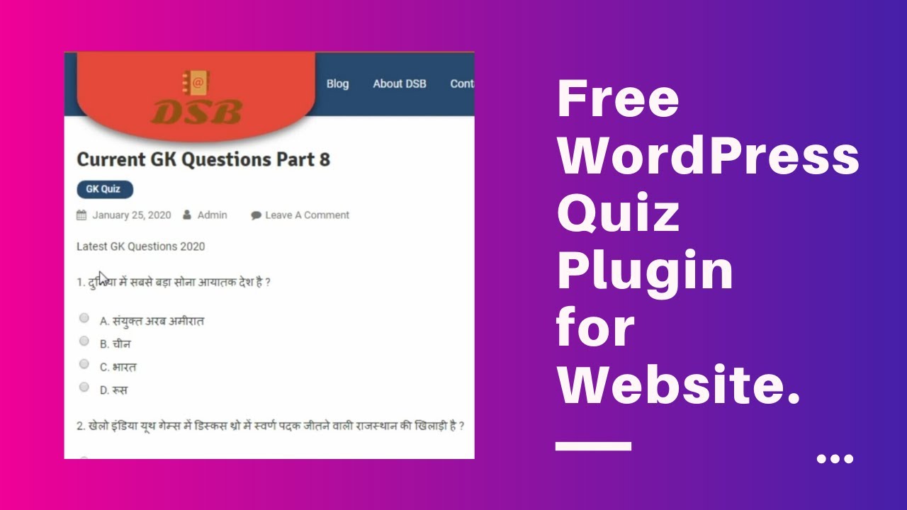 Free WordPress Quiz Plugin | WordPress Quiz Plugin for Website or Blog | Best Quiz Plugin 2020