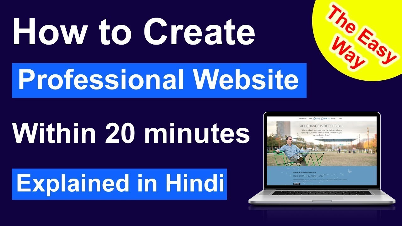 How to Make a Website | How to Make a Wordpress Website | How to Make a Free Website in 20 Mins