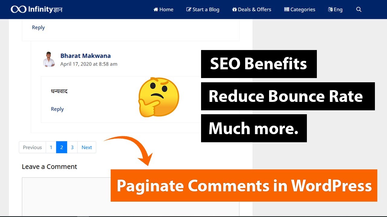 How to Paginate Comments in WordPress and Its Benifit ✅