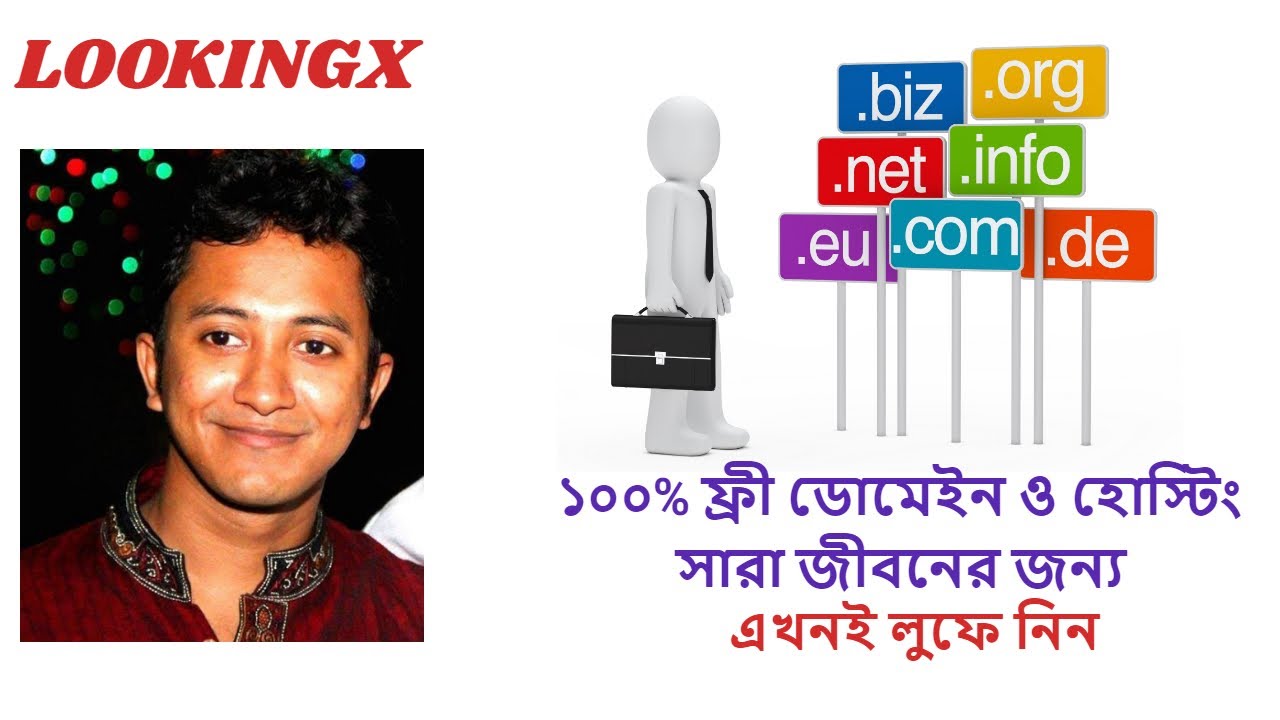 How to Create a Website | Part - 1 | Free domain and hosting Bangla tutorial | 2020