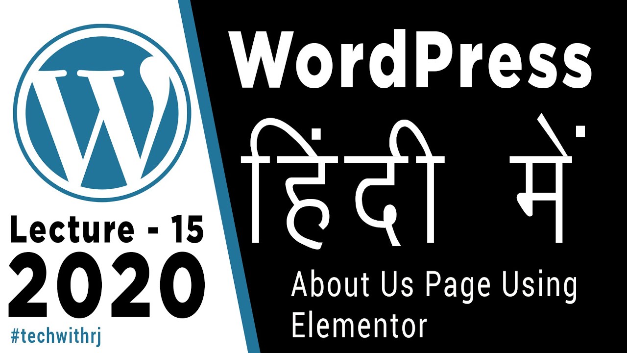 about us page using elementor tutorial wordpress tutorials for beginners in hindi 2020 Tutorial 15