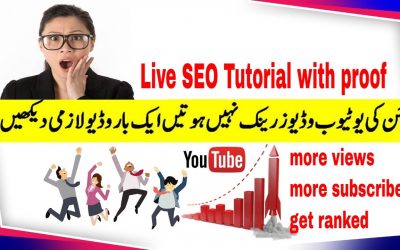 search engine optimization tips – how to rank youtube videos | youtube videos live SEO