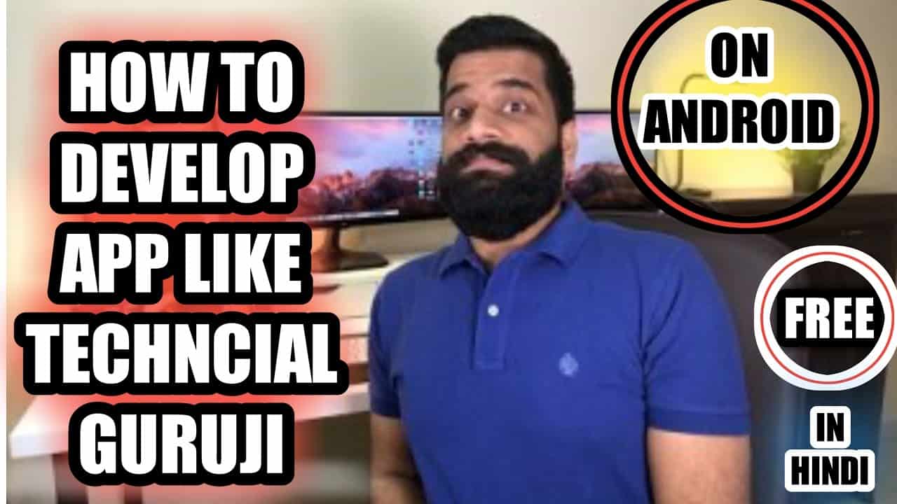 How To Develop App Like Technical Guruji Free On Android In Hindi Full Tutorial !No Coding |2018 TG|