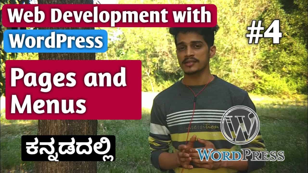 [Kannada]Tutorial 4:  Pages and Menu | Web Development with WordPress 2020 | Kirik Tech