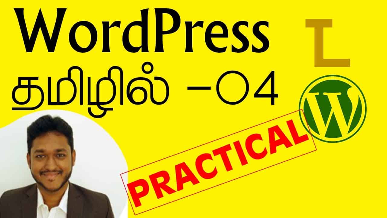 WordPress Tamil Tutorial Part 04 - Homepage & Slider Techiyal