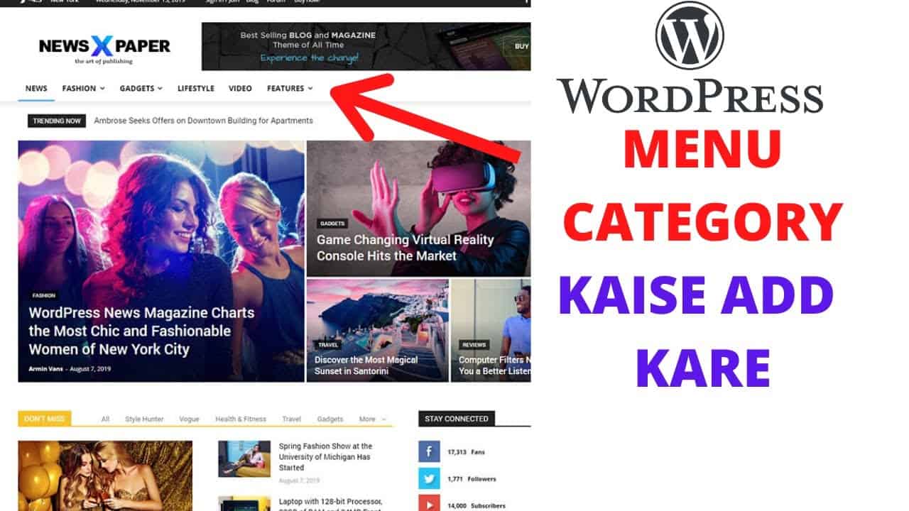 Wordpress menu and category tutorial hindi - Simple Way to add menu [Part-5]