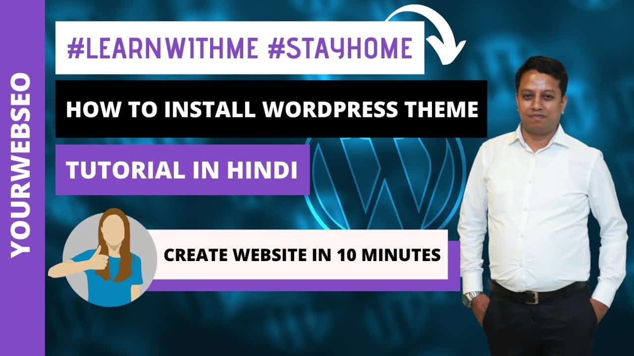 Create Your Own Website in 10 Minutes - Install WP, Theme and DEMO Content #LearnWithMe #StayHome