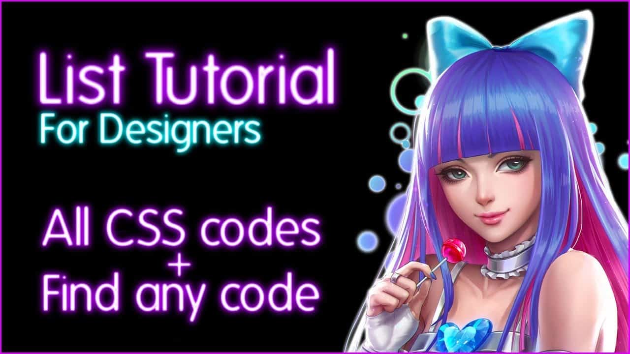 How to get any CSS code (MyAnimeList CSS Tutorial)