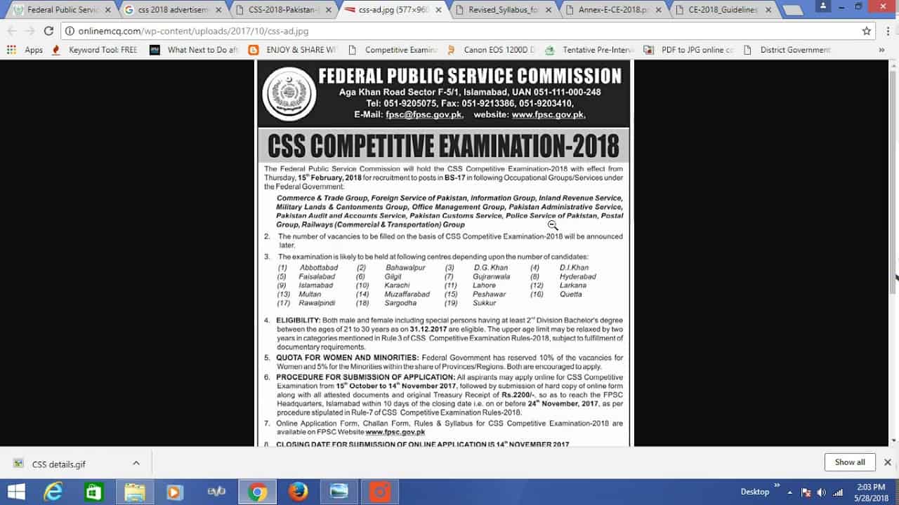 WHAT IS CSS EXAM IN PAKISTAN, WHAT KIND OF JOBS YOU CAN GET AFTER PASSING CSS EXAM, PART 1