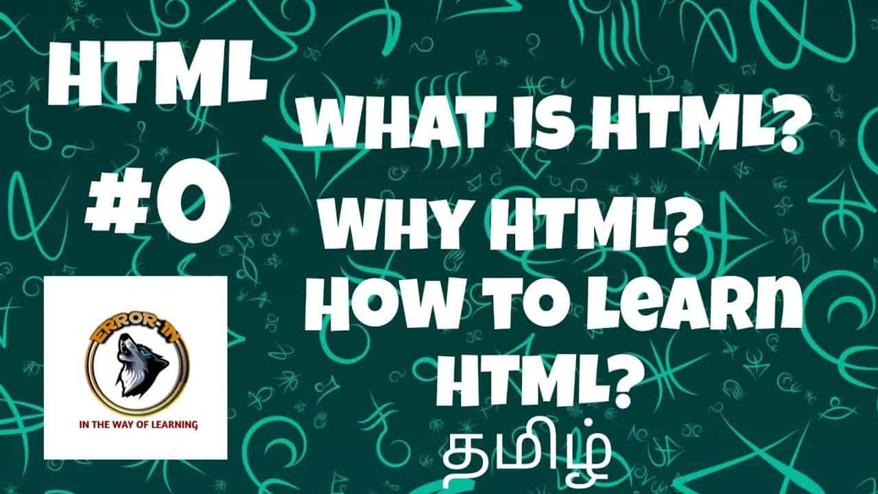 Into to basic HTML in Tamil // what is HTML ,Why HTML// error in // error in HTML