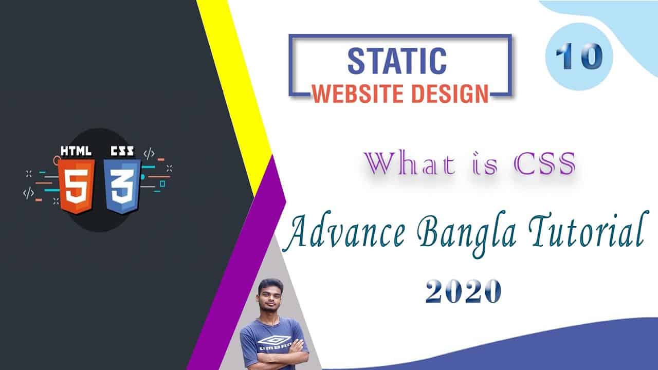 Web Design [10] How To Web Design Html And Css "What is CSS" Advance Bangla Tutorial 2020