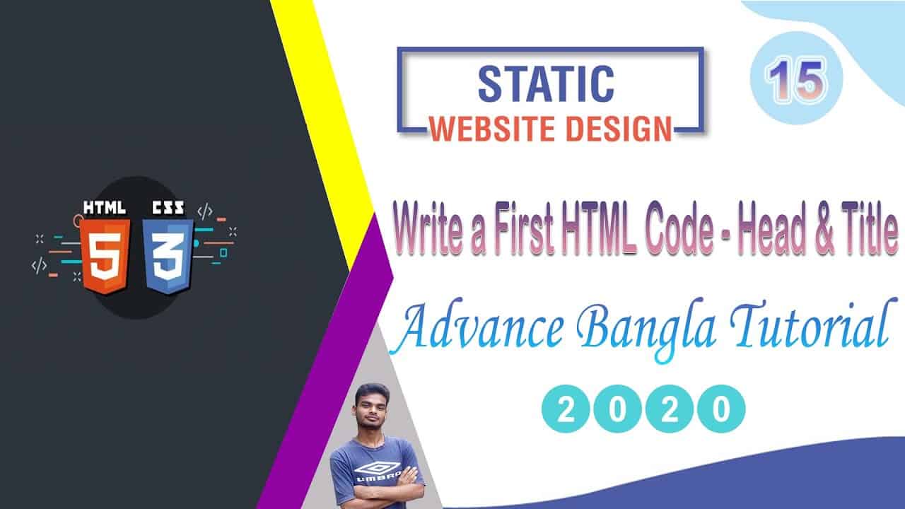 Web Design [15} How To Web Design Html And Css ,Write a First HTML Code Head & Title,Bangla 2020