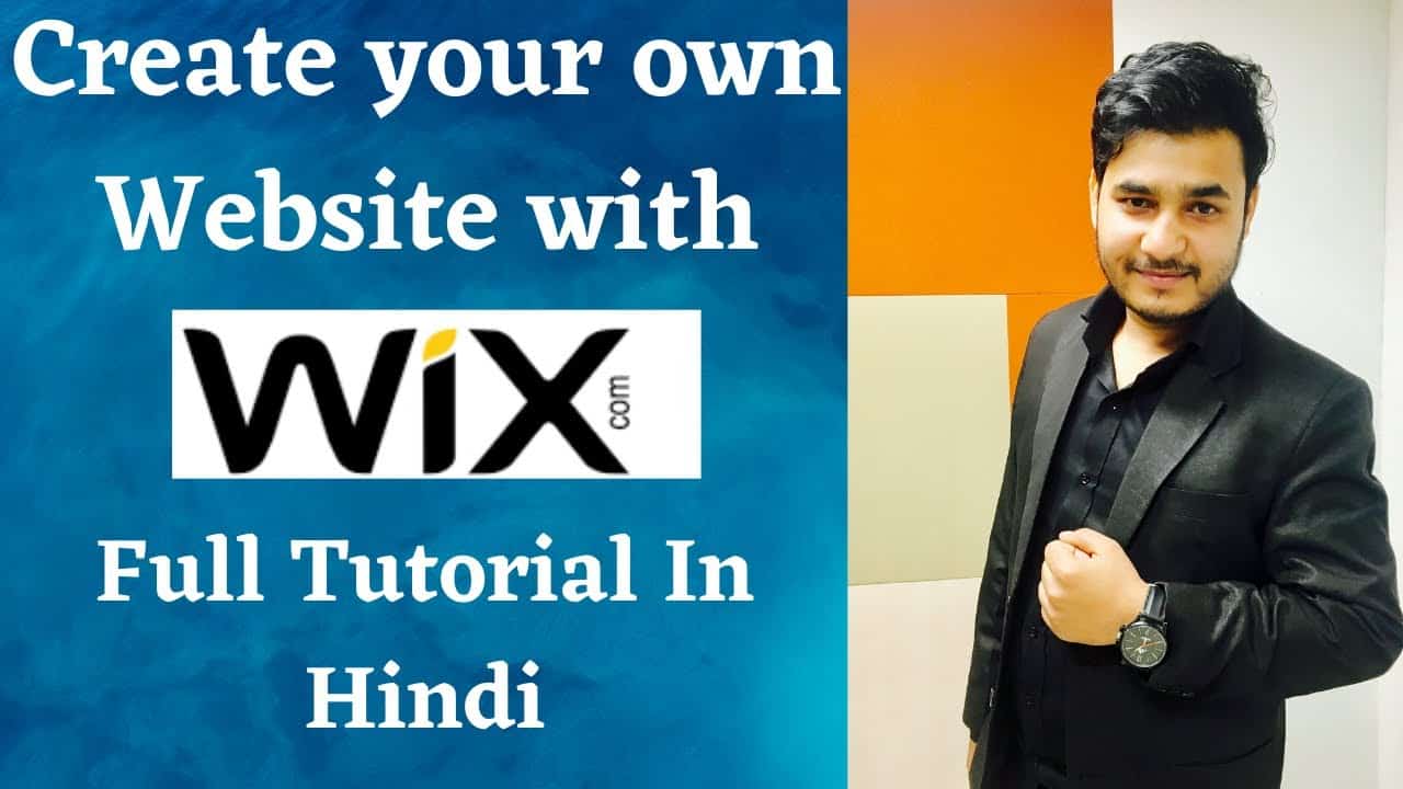 How to Create a website ! hindi full tutorial step by step
