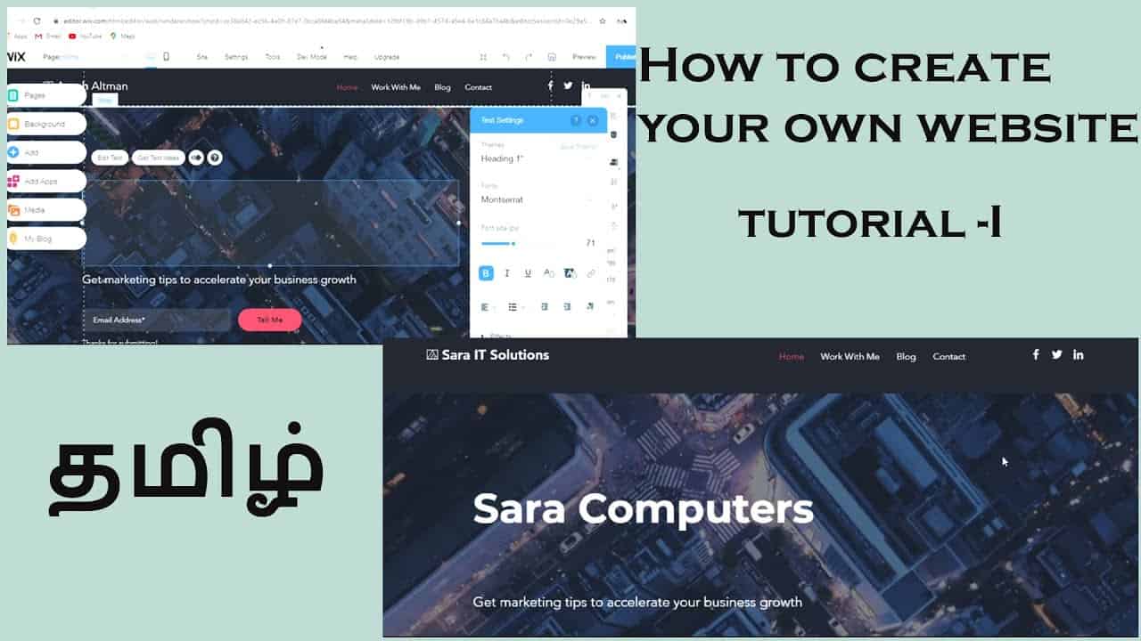 How to create your own website in tamil / web design Tutorial-I