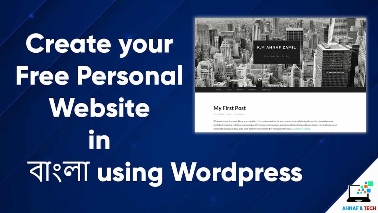 Create Your Personal Website For Free With Wordpress - Full Tutorial in Bangla