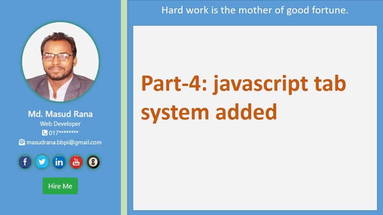 portfolio website tutorial part-4: javascript tab system added