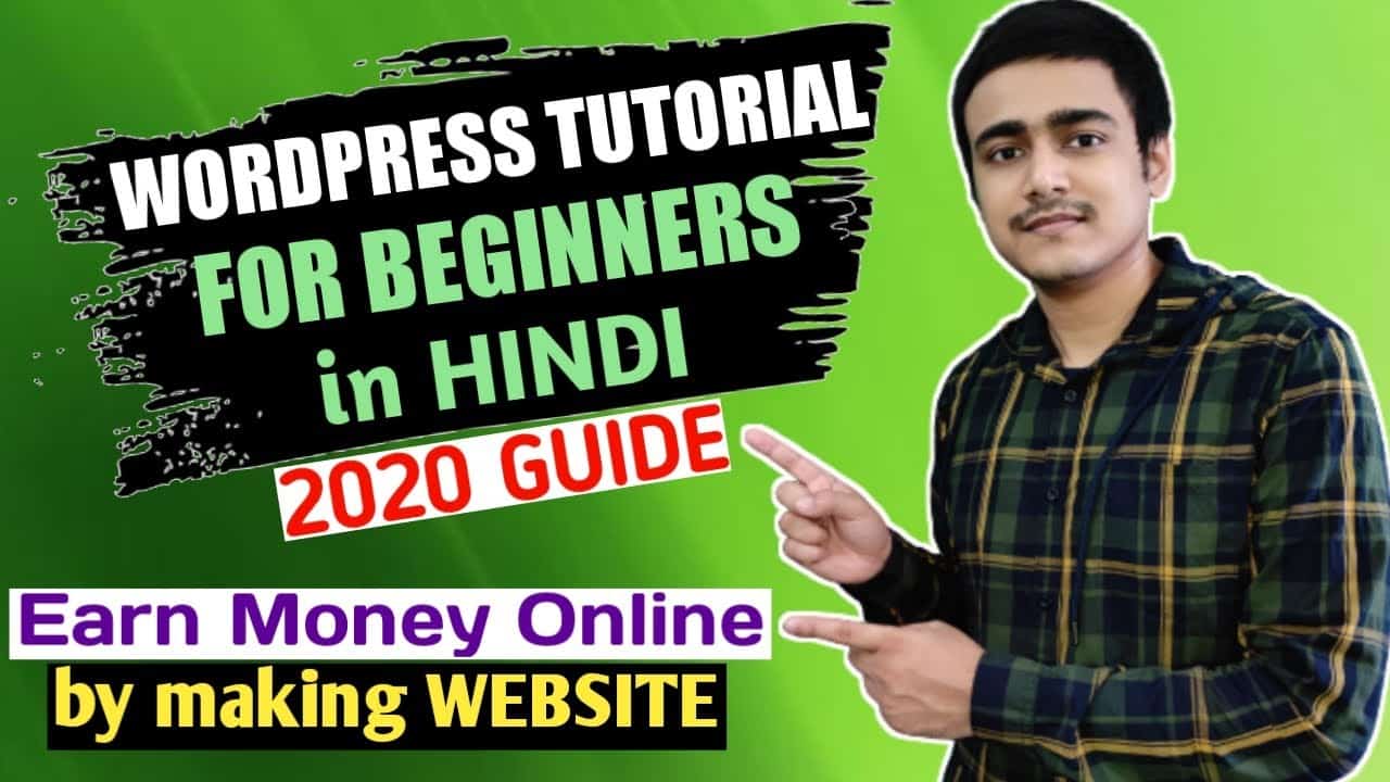 Wordpress Tutorial for Beginners in Hindi | WordPress Dashboard Introduction | Hostinger