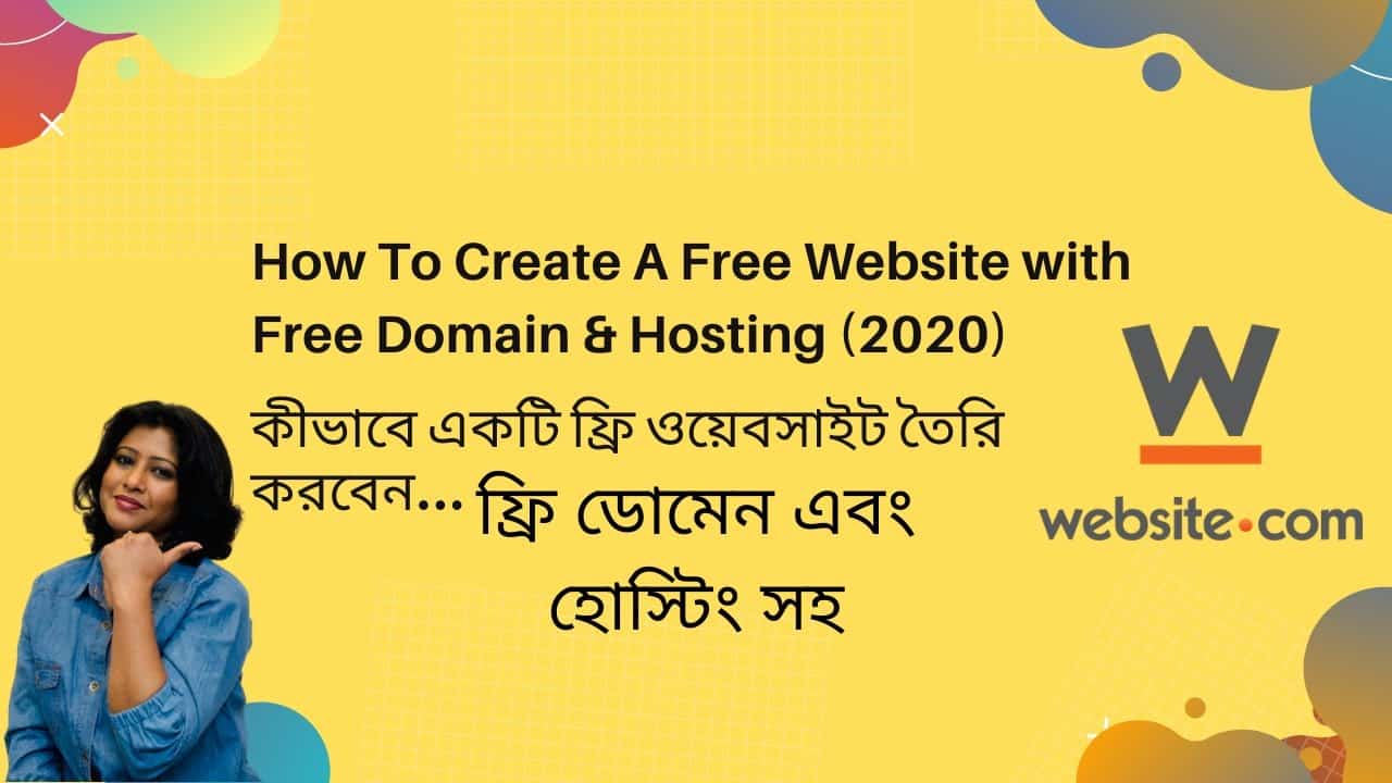 How To Create A Free Website with Free Domain & Hosting | Bangla Tutorial.