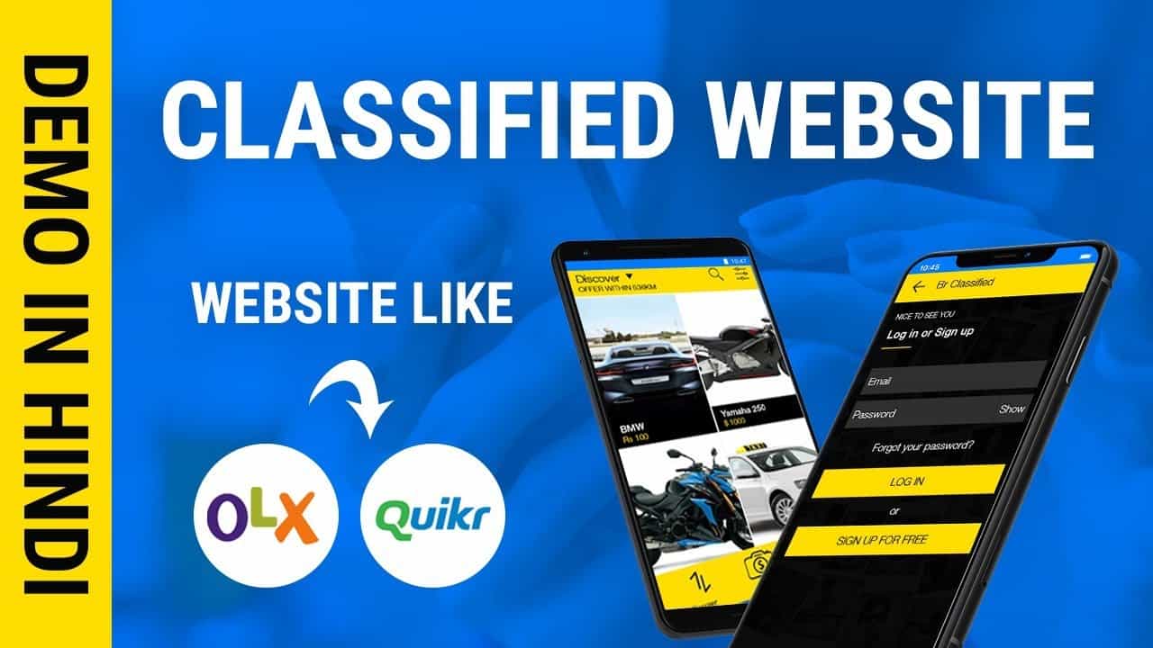 Develop Your Own Classified website like OLX,Quikr | Quikr Clone User Panel in Hindi