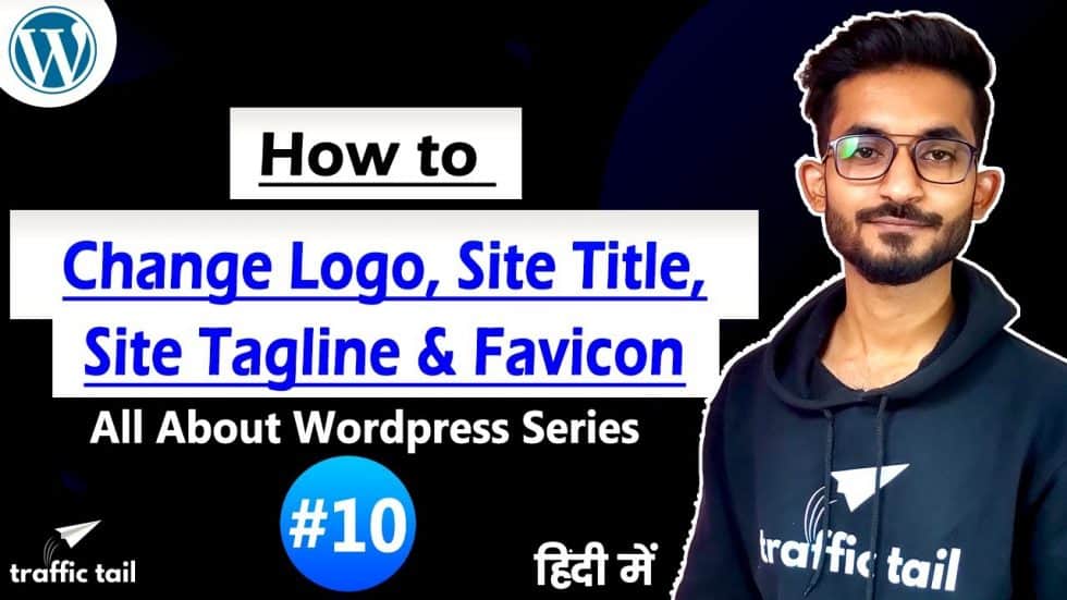 Wordpress for beginners 10 how to change website logo title 