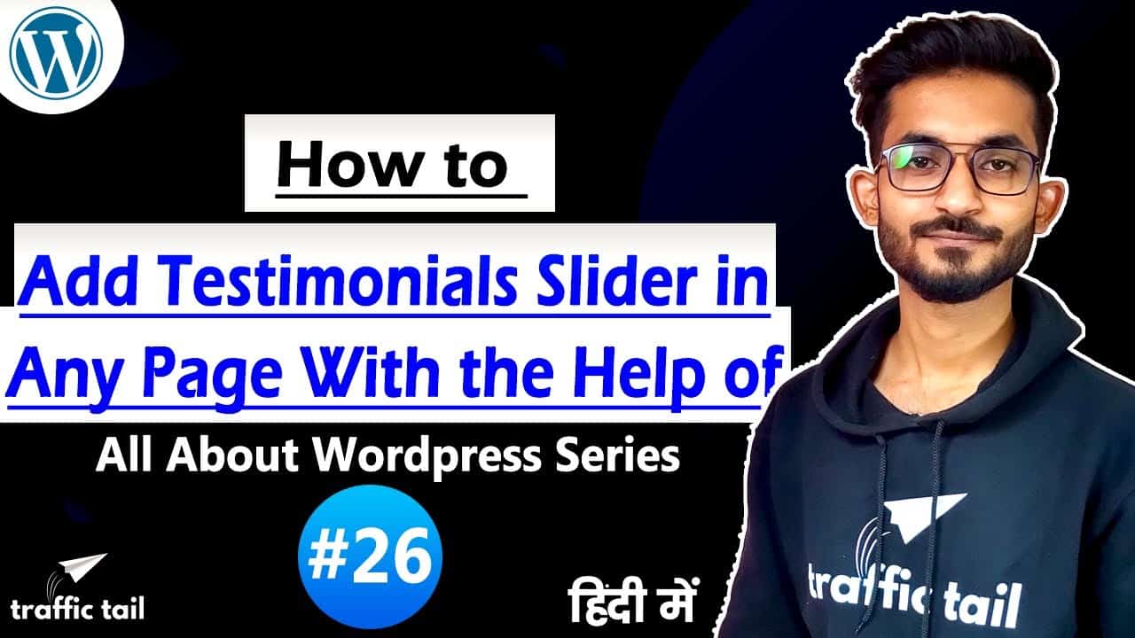 WordPress For Beginners – #26 How to Add Testimonials in Any page ...