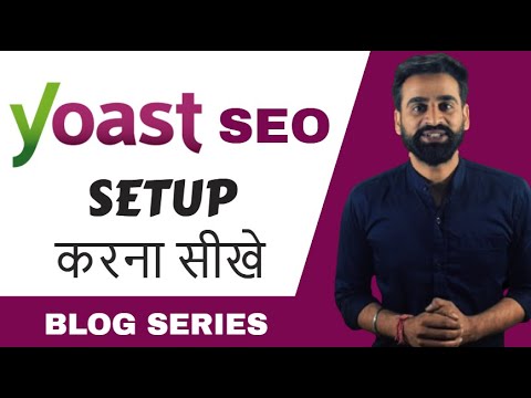 How To Setup Yoast SEO | Yoast SEO Tutorial | Yoast SEO Plugin || Hindi