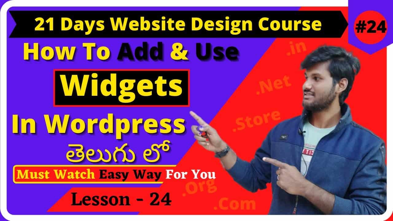 How to Use Widgets in Wordpress [In Telugu] | WordPress Widgets Tutorial | Wordpress Telugu Tutorial