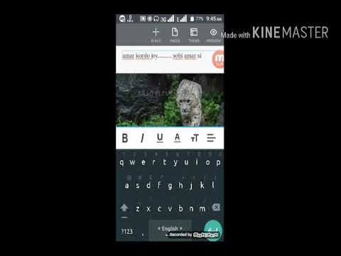 How To Make a Free Website? (Make Your Own Website For Free) Bangla Tutorial..for your Android phone