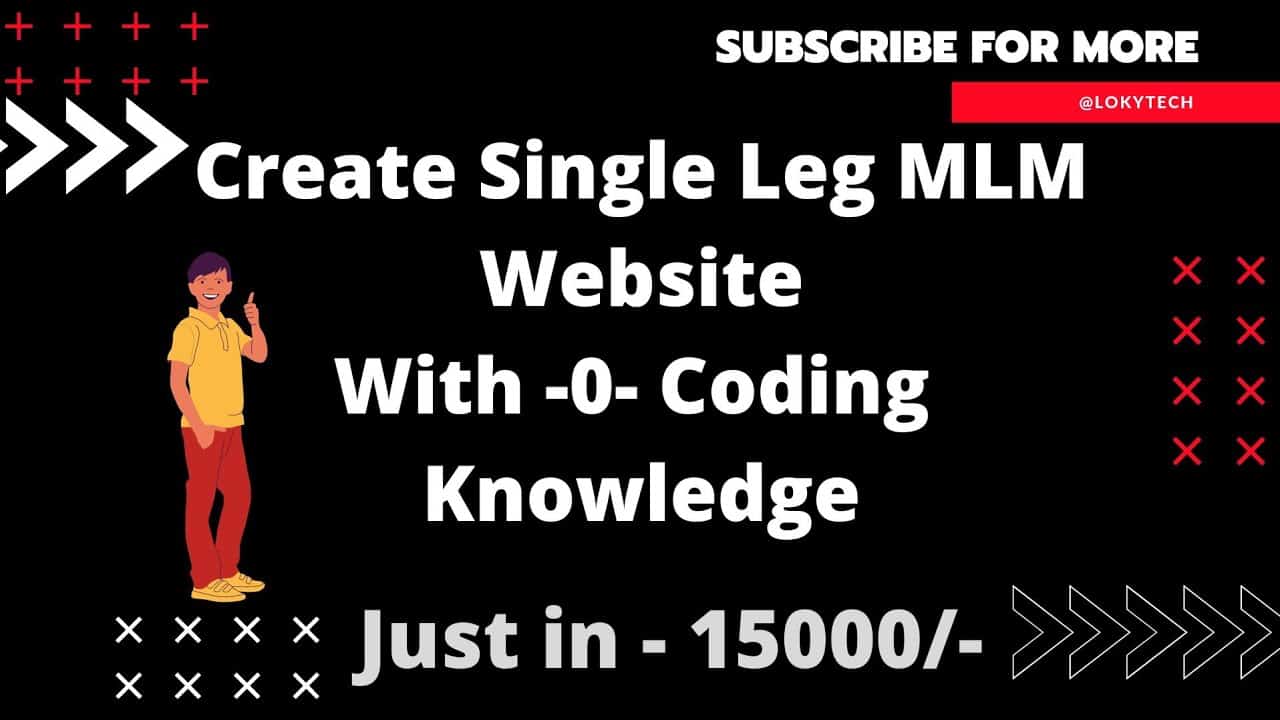 Now Create Your Own Single leg ROI MLM Website with 0 Coding Knowledge | Single leg ROI MLM Script